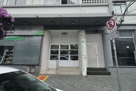 Apartamento à venda com 110m², 2 quartos e sem vagaFachada