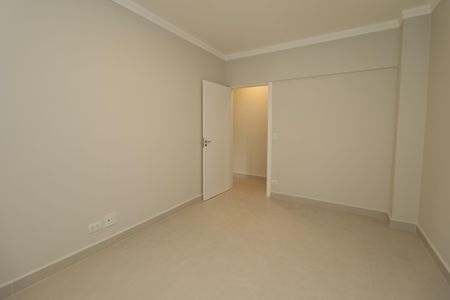 Apartamento à venda com 110m², 2 quartos e sem vagaQuarto 1