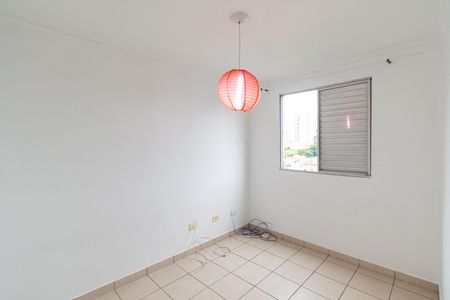 Apartamento para alugar com 62m², 3 quartos e 1 vagaSuíte