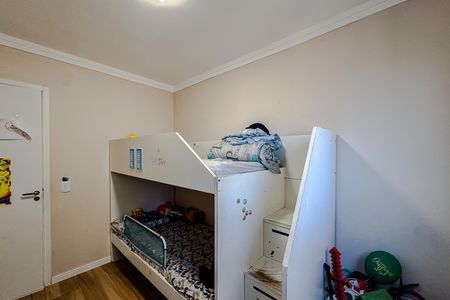 Apartamento à venda com 65m², 2 quartos e 1 vaga Apartamento à venda com 65m², 2 quartos e 1 vagaQuarto 2