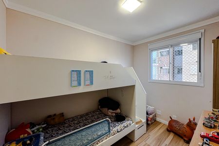 Apartamento à venda com 65m², 2 quartos e 1 vaga Apartamento à venda com 65m², 2 quartos e 1 vagaQuarto 2