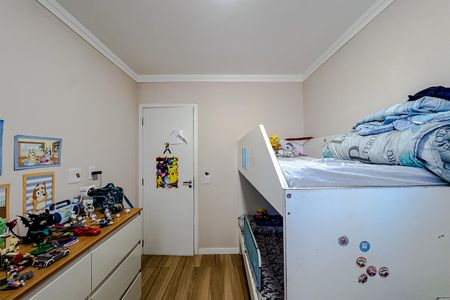 Apartamento à venda com 65m², 2 quartos e 1 vaga Apartamento à venda com 65m², 2 quartos e 1 vagaQuarto 2