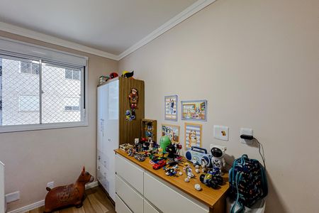 Apartamento à venda com 65m², 2 quartos e 1 vaga Apartamento à venda com 65m², 2 quartos e 1 vagaQuarto 2