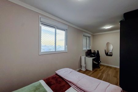 Apartamento à venda com 65m², 2 quartos e 1 vaga Apartamento à venda com 65m², 2 quartos e 1 vagaQuarto 1