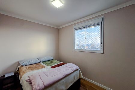 Apartamento à venda com 65m², 2 quartos e 1 vaga Apartamento à venda com 65m², 2 quartos e 1 vagaQuarto 1