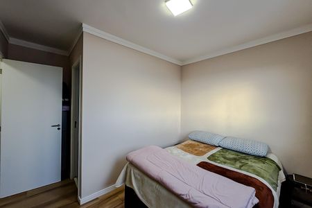 Apartamento à venda com 65m², 2 quartos e 1 vaga Apartamento à venda com 65m², 2 quartos e 1 vagaQuarto 1