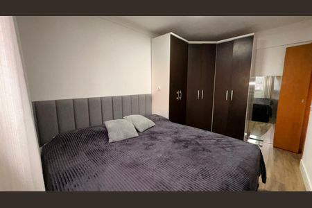 Apartamento à venda com 56m², 2 quartos e 1 vagaQuarto 1