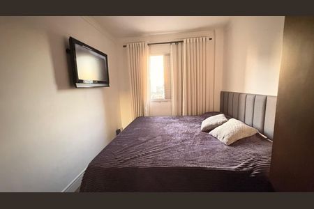 Quarto 1 de apartamento à venda com 2 quartos, 56m² em Vila Babilonia, São Paulo