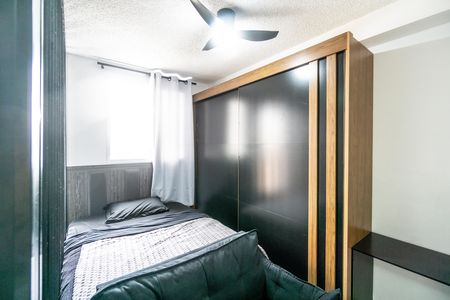 Quarto  de apartamento para alugar com 1 quarto, 28m² em Tatuapé, São Paulo