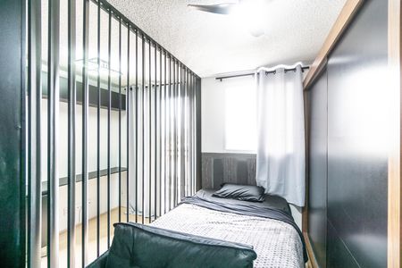 Quarto  de apartamento para alugar com 1 quarto, 28m² em Tatuapé, São Paulo