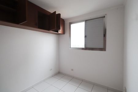 Quarto 1 de apartamento para alugar com 2 quartos, 71m² em Vila Carrão, São Paulo