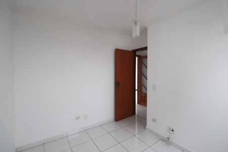 Apartamento para alugar com 71m², 2 quartos e 1 vagaQuarto 2