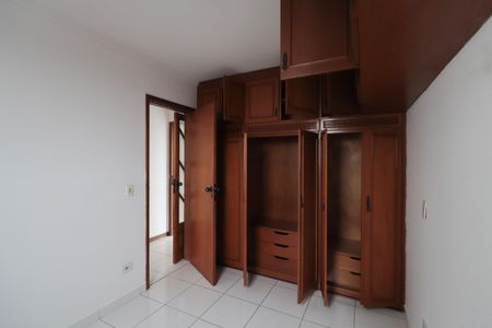 Apartamento para alugar com 71m², 2 quartos e 1 vagaQuarto 1