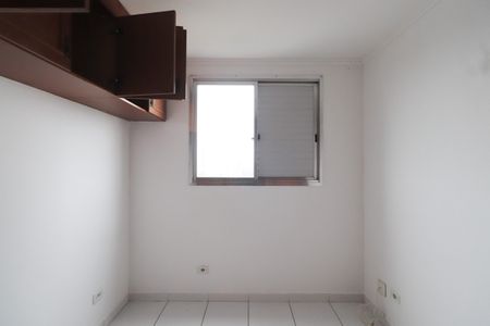 Apartamento para alugar com 71m², 2 quartos e 1 vagaQuarto 1