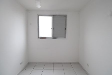 Apartamento para alugar com 71m², 2 quartos e 1 vagaQuarto 2