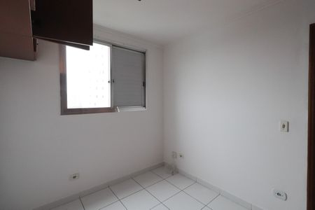 Apartamento para alugar com 71m², 2 quartos e 1 vagaQuarto 1