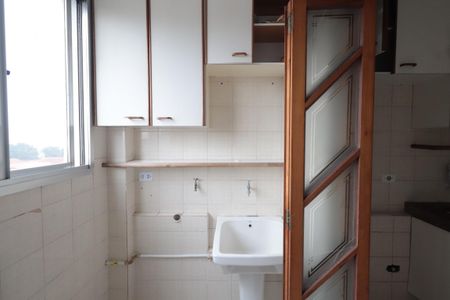 Apartamento para alugar com 71m², 2 quartos e 1 vagaÁrea de Serviço