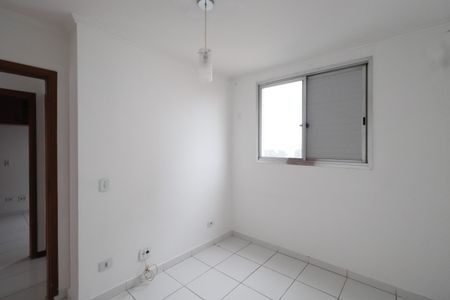 Apartamento para alugar com 71m², 2 quartos e 1 vagaQuarto 2