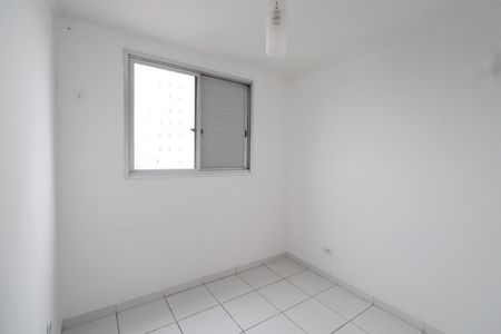 Apartamento para alugar com 71m², 2 quartos e 1 vagaQuarto 2