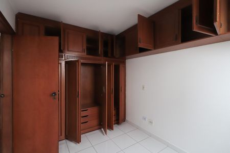 Apartamento para alugar com 71m², 2 quartos e 1 vagaQuarto 1
