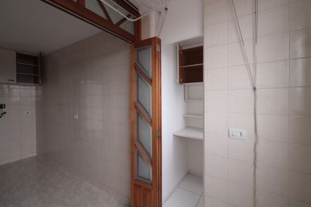 Apartamento para alugar com 71m², 2 quartos e 1 vagaÁrea de Serviço
