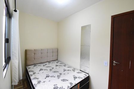 Casa para alugar com 80m², 2 quartos e sem vagaQuarto 1