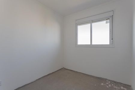 Apartamento à venda com 89m², 3 quartos e 2 vagas Apartamento à venda com 89m², 3 quartos e 2 vagasQuarto 2