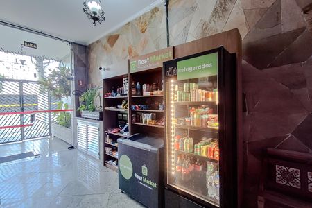 Área comum de apartamento para alugar com 2 quartos, 60m² em Ipiranga, São Paulo