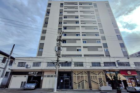 Fachada - Plaquinha de apartamento para alugar com 2 quartos, 60m² em Ipiranga, São Paulo