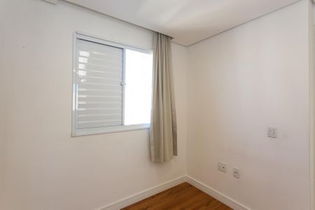 Apartamento para alugar com 46m², 2 quartos e 1 vaga Apartamento para alugar com 46m², 2 quartos e 1 vagaQuarto 1