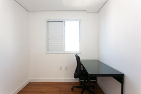 Apartamento para alugar com 46m², 2 quartos e 1 vaga Apartamento para alugar com 46m², 2 quartos e 1 vagaQuarto 2