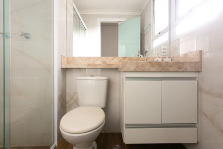 Apartamento para alugar com 46m², 2 quartos e 1 vaga Apartamento para alugar com 46m², 2 quartos e 1 vagaBanheiro