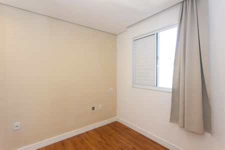 Apartamento para alugar com 46m², 2 quartos e 1 vaga Apartamento para alugar com 46m², 2 quartos e 1 vagaQuarto 1