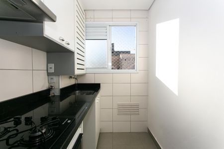 Apartamento para alugar com 46m², 2 quartos e 1 vaga Apartamento para alugar com 46m², 2 quartos e 1 vagaÁrea de Serviço