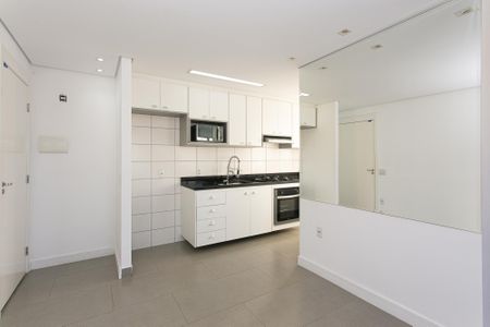 Apartamento para alugar com 46m², 2 quartos e 1 vaga Apartamento para alugar com 46m², 2 quartos e 1 vagaSala