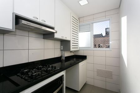 Apartamento para alugar com 46m², 2 quartos e 1 vaga Apartamento para alugar com 46m², 2 quartos e 1 vagaÁrea de Serviço