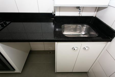 Apartamento para alugar com 46m², 2 quartos e 1 vaga Apartamento para alugar com 46m², 2 quartos e 1 vagaÁrea de Serviço