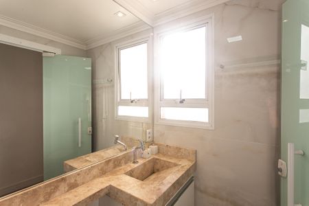 Apartamento para alugar com 46m², 2 quartos e 1 vaga Apartamento para alugar com 46m², 2 quartos e 1 vagaBanheiro