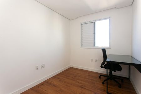 Apartamento para alugar com 46m², 2 quartos e 1 vaga Apartamento para alugar com 46m², 2 quartos e 1 vagaQuarto 2