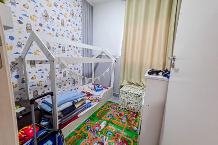 Apartamento à venda com 39m², 2 quartos e 1 vaga Apartamento à venda com 39m², 2 quartos e 1 vagaQuarto 1