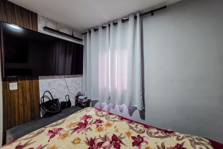 Apartamento à venda com 39m², 2 quartos e 1 vaga Apartamento à venda com 39m², 2 quartos e 1 vagaQuarto 2