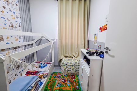 Apartamento à venda com 39m², 2 quartos e 1 vaga Apartamento à venda com 39m², 2 quartos e 1 vagaQuarto 1