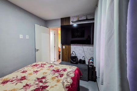 Apartamento à venda com 39m², 2 quartos e 1 vaga Apartamento à venda com 39m², 2 quartos e 1 vagaQuarto 2