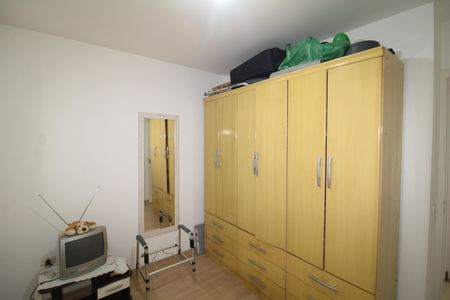Apartamento para alugar com 48m², 2 quartos e 1 vagaQuarto 2