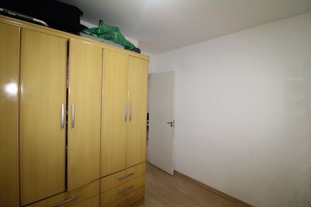 Apartamento para alugar com 48m², 2 quartos e 1 vagaQuarto 2