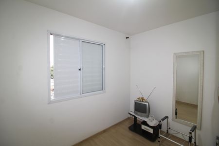 Apartamento para alugar com 48m², 2 quartos e 1 vagaQuarto 2