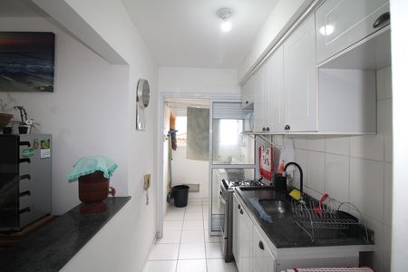 Apartamento para alugar com 48m², 2 quartos e 1 vagaSala / Cozinha