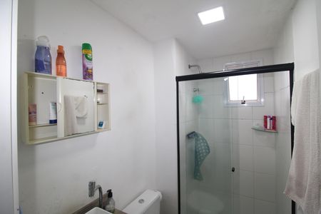 Apartamento para alugar com 48m², 2 quartos e 1 vagaBanheiro