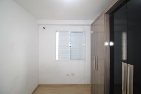 Apartamento para alugar com 48m², 2 quartos e 1 vagaQuarto 1