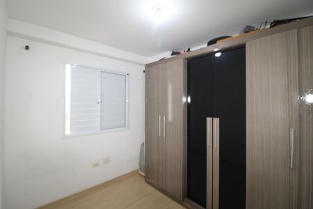 Apartamento para alugar com 48m², 2 quartos e 1 vagaQuarto 1